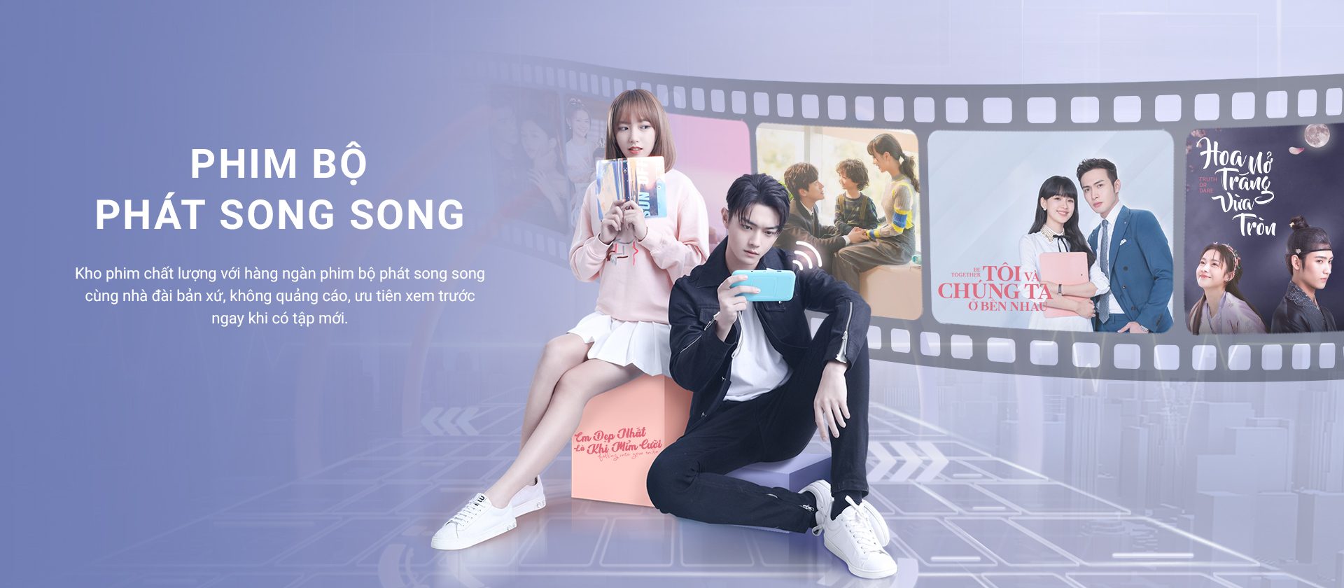 Phim bộ song song